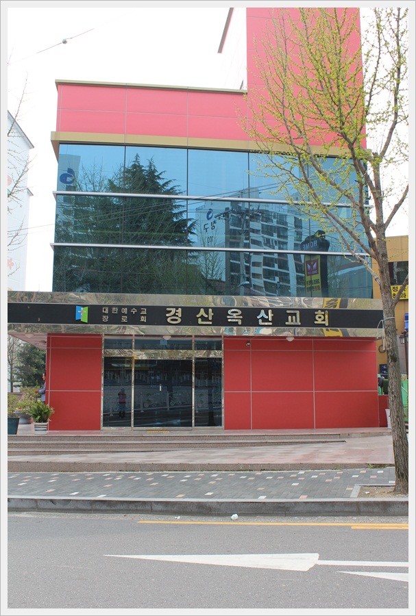 행복한빵세상 이미지