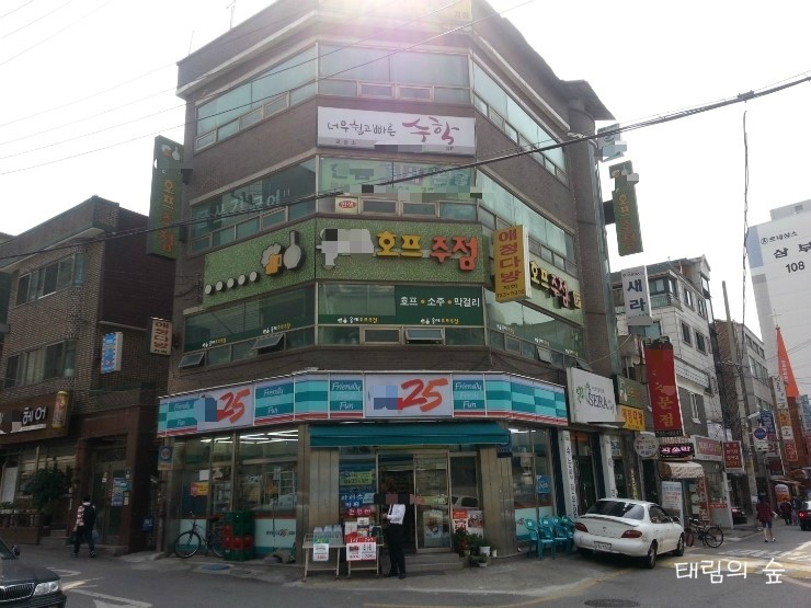 (주)태평산업 이미지