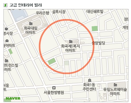리젠인테리어 이미지