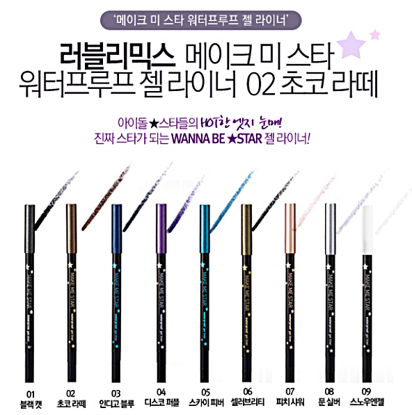 초코라떼 이미지