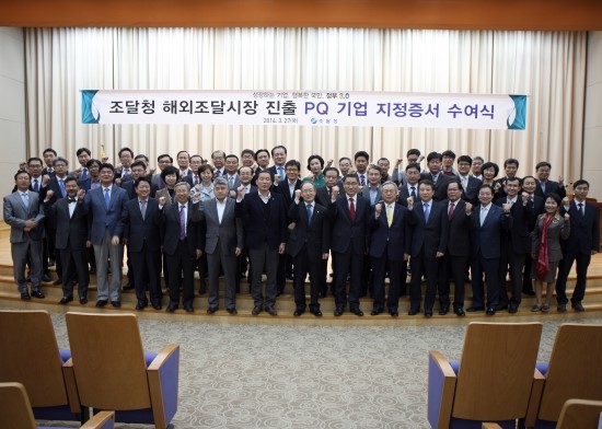 (주)영일 이미지