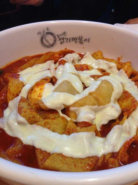 동대문엽기떡볶이 이미지