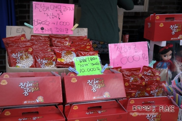 북원환경 이미지