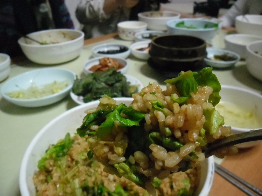 88식당 이미지
