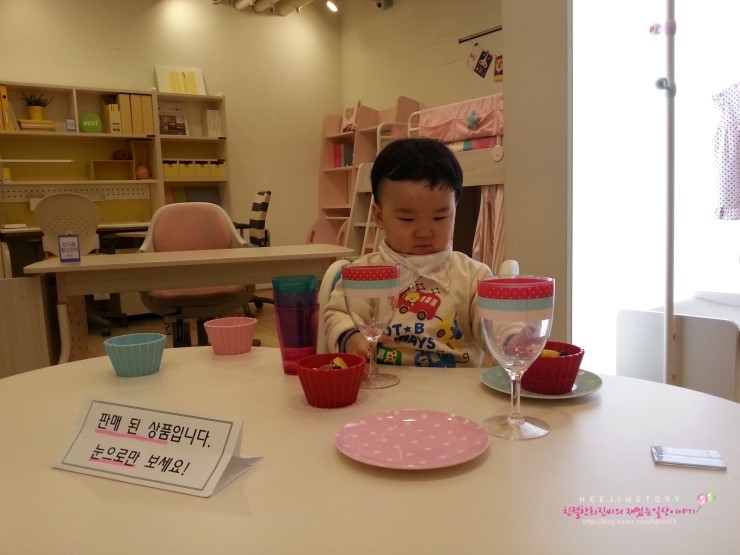 미키하우스 이미지