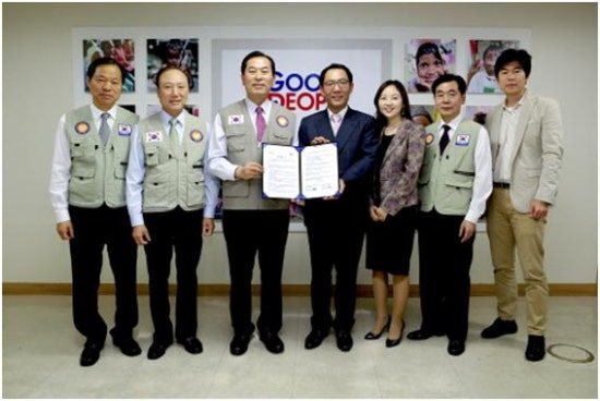 국제굿피플나눔본부 이미지