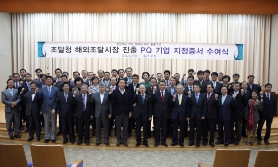 (주)영일 이미지
