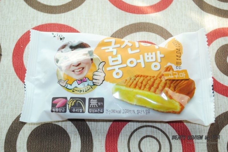 국진식품 이미지
