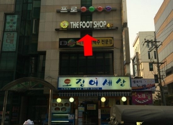 중국정통 이미지