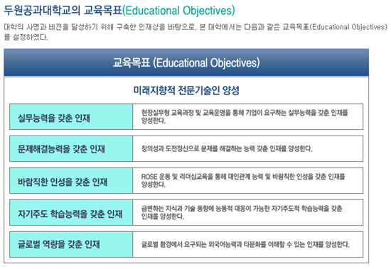 두원광고 이미지