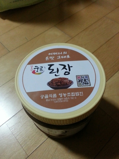 법인따숨 이미지