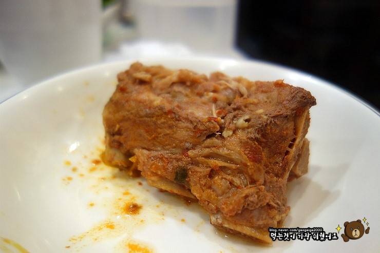 최가맛뜸 이미지