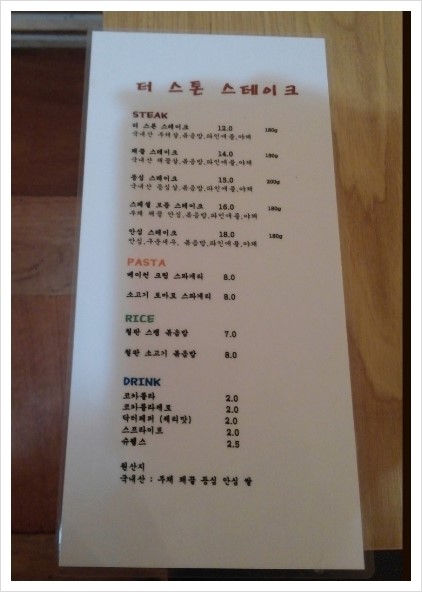 스튜디오더스톤 이미지