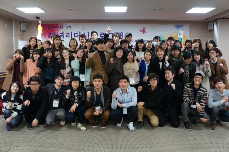 청연아카데미 이미지