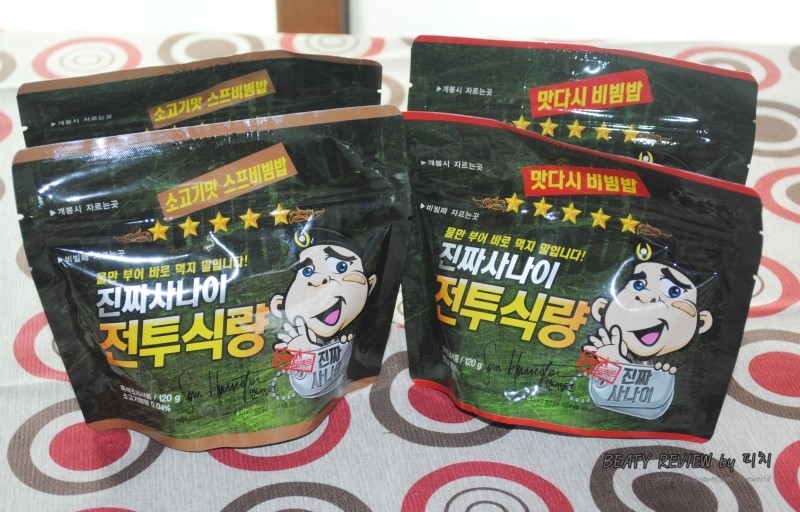 국진식품 이미지