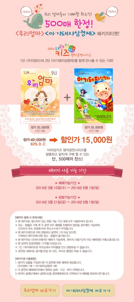 24시멸치국수 이미지