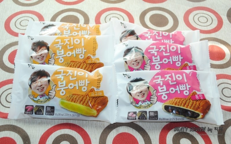 국진식품 이미지