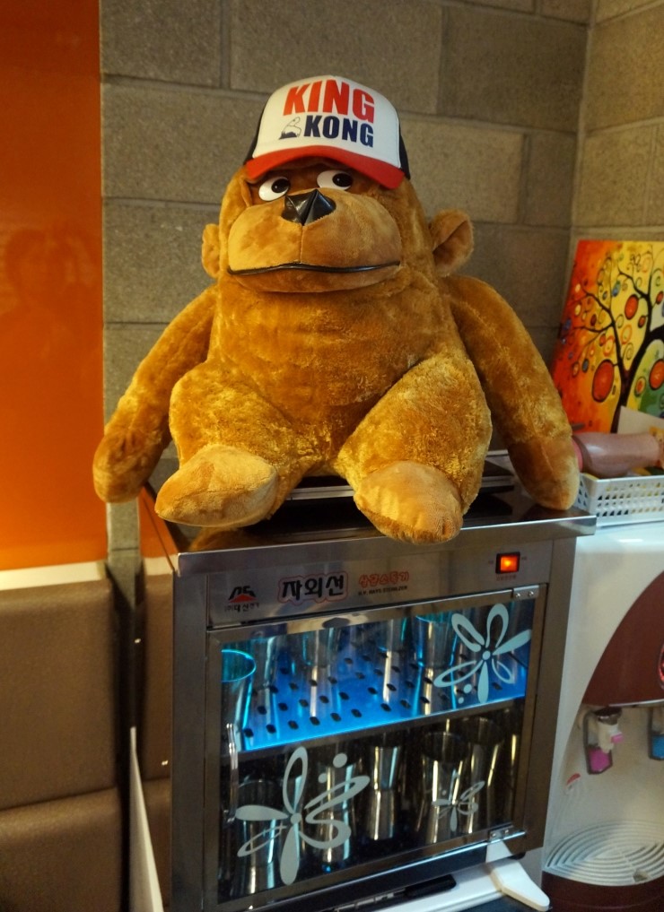킹콩떡볶이 이미지