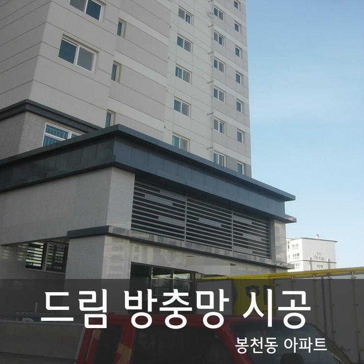 창드림 이미지