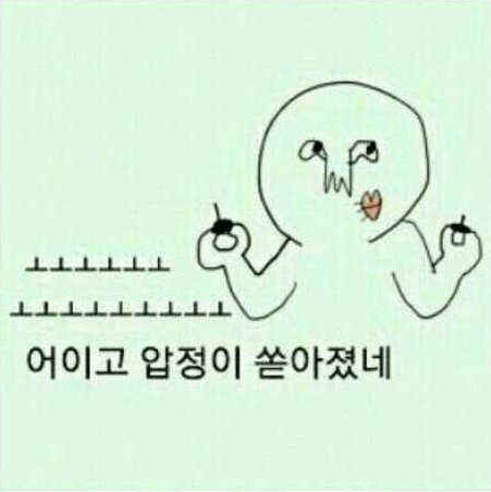 반율 이미지