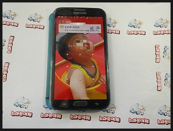 전주리페어센터 이미지