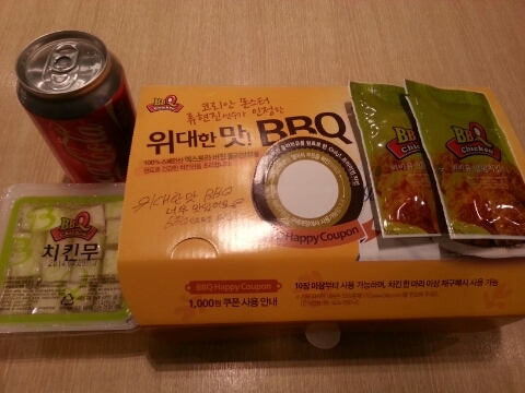 비비큐(BBQ)치킨탄현점 이미지