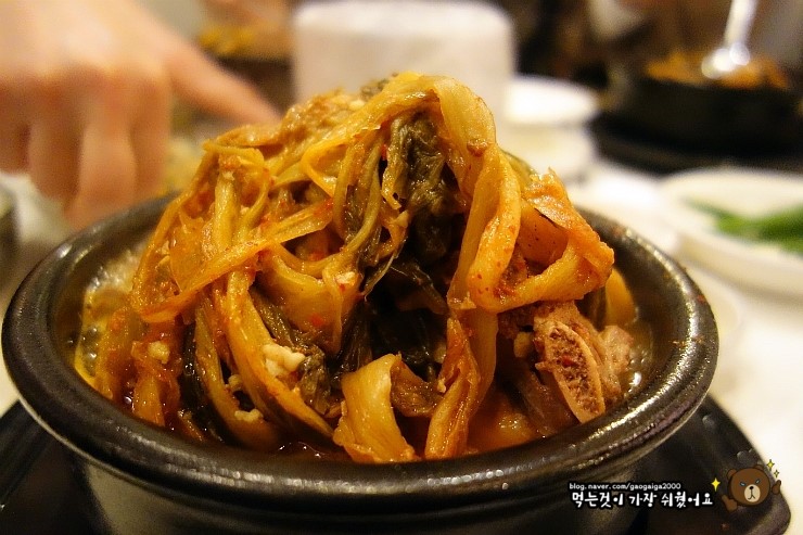 최가맛뜸 이미지
