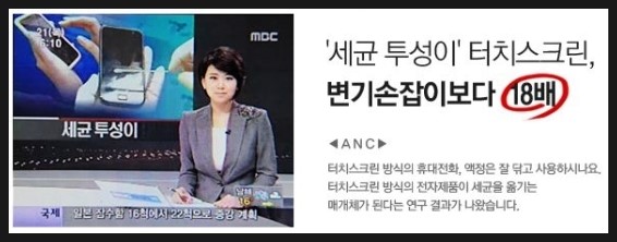 전주리페어센터 이미지