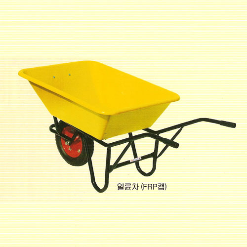 일륜 이미지