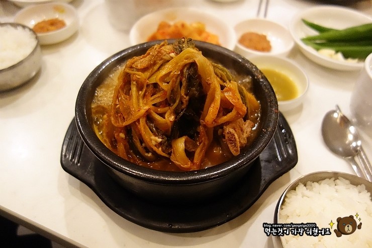 최가맛뜸 이미지