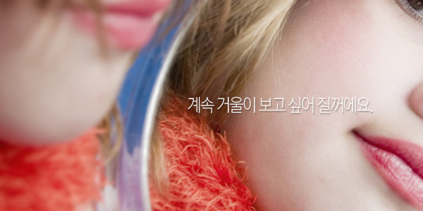 플러스피부과의원 이미지