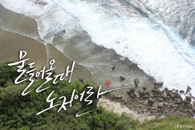 감성작업실 이미지
