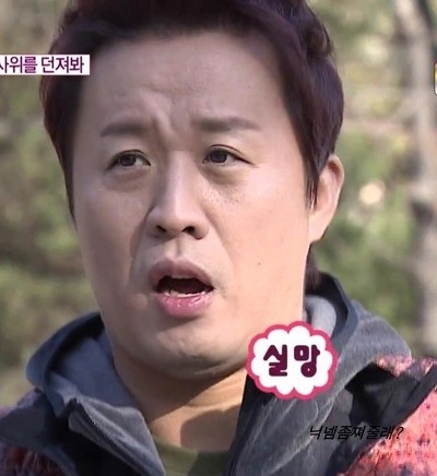 스시인 이미지