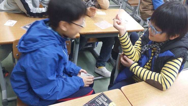 인천옥련초등학교 이미지