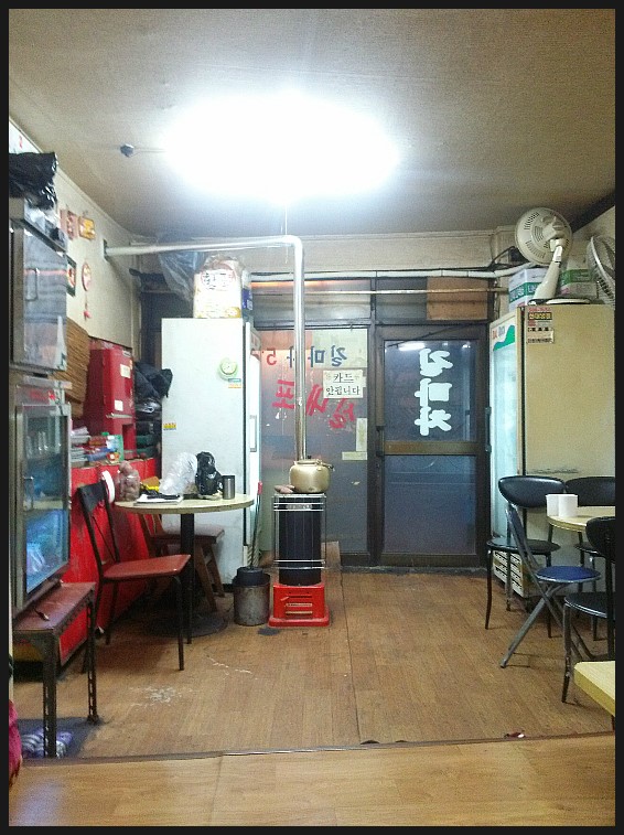 길마차 이미지