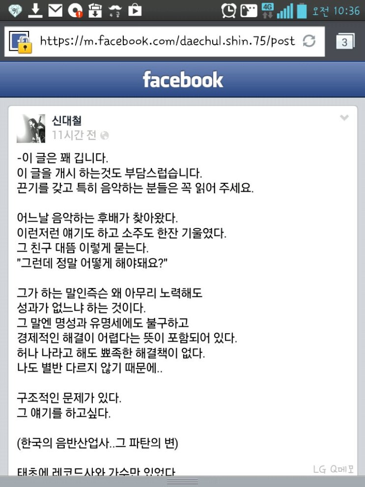시장유통 이미지