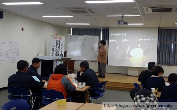 (주) 좋은세상바라기 이미지
