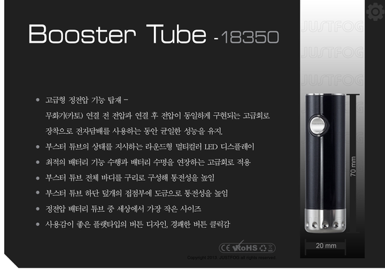 청주전자담배멀티샵 이미지