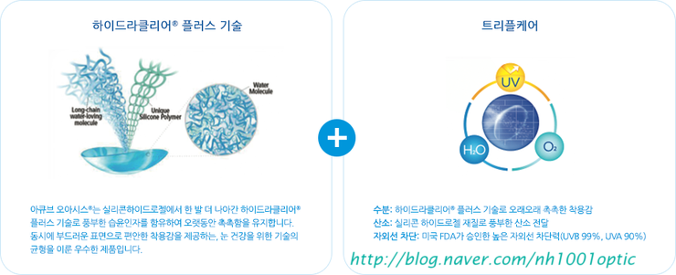 오아시스강남 이미지