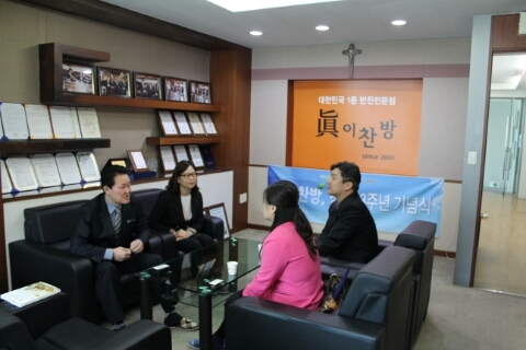 주식회사 바른푸드 이미지
