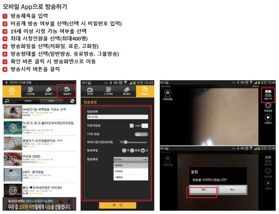 팝콘컴퓨터 이미지