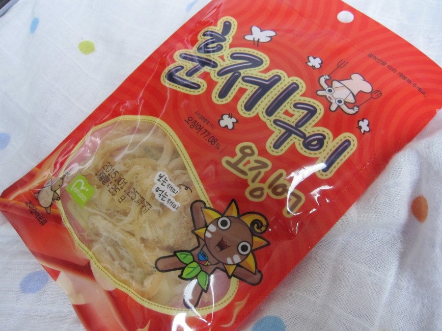 금한산업 이미지