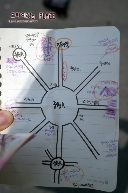 북원환경 이미지