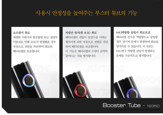 저스트멀티 이미지