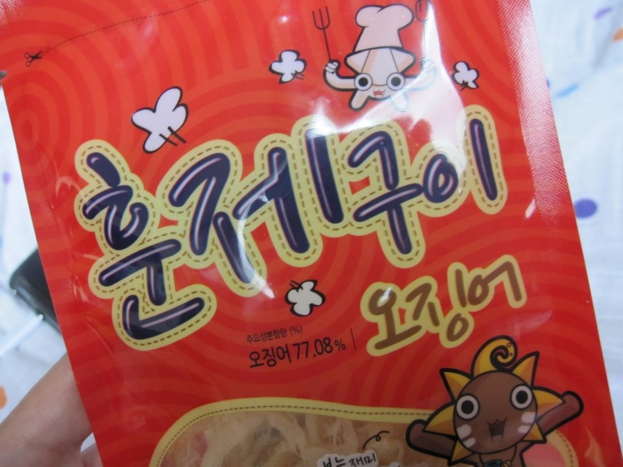 금한산업 이미지