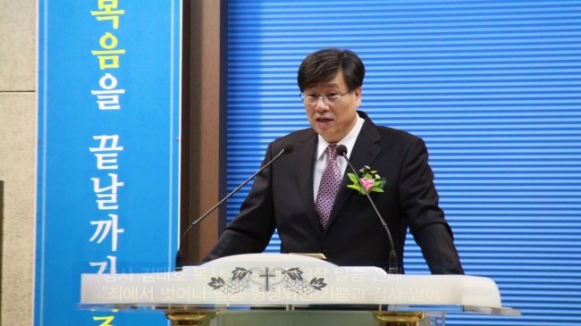 기쁜소식 부천교회 이미지
