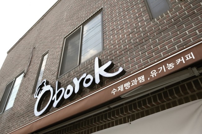 피앤디디자인 이미지