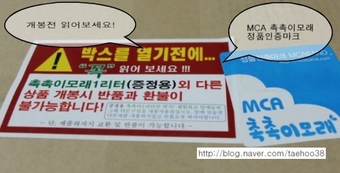 (주)엠씨에이 이미지
