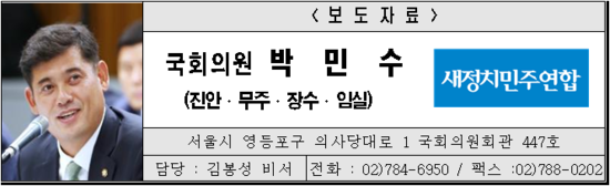 삼진축산 이미지