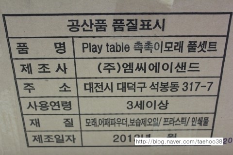 (주)엠씨에이 이미지